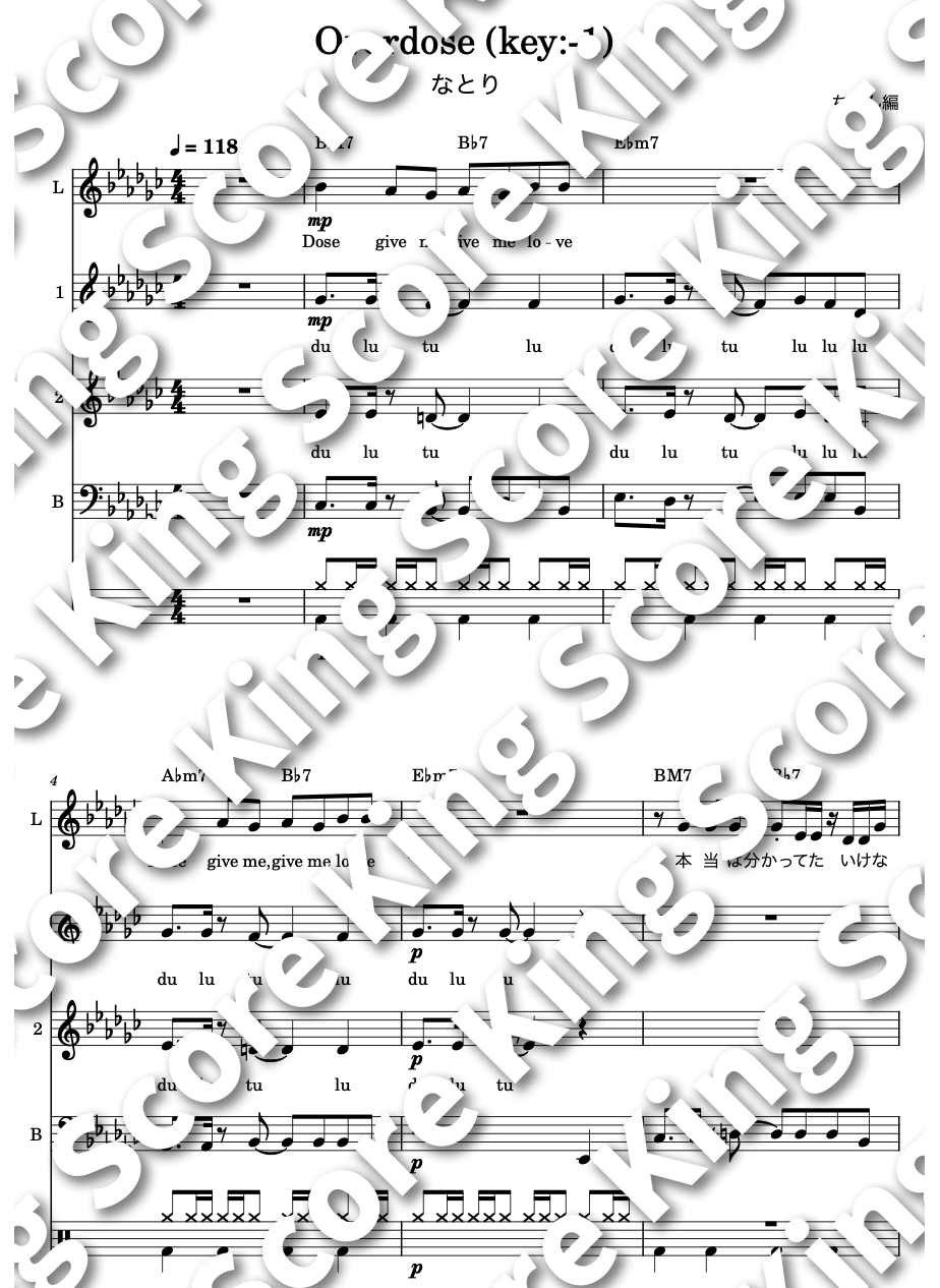 スクリーンショット 2025-10-28 19.39.31