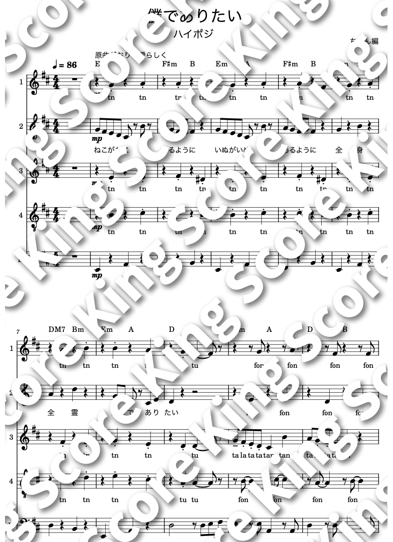 スクリーンショット 2025-10-29 11.15.51