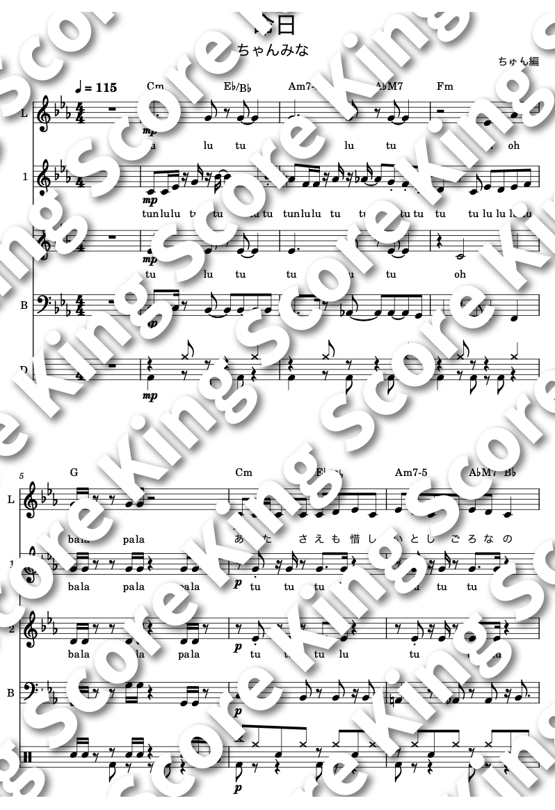 スクリーンショット 2025-11-28 23.55.25