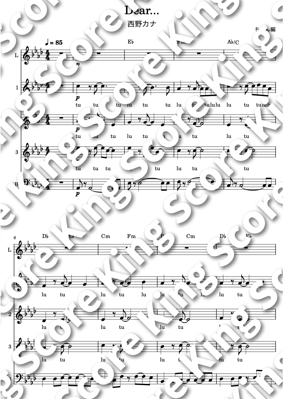 スクリーンショット 2025-12-01 0.28.28