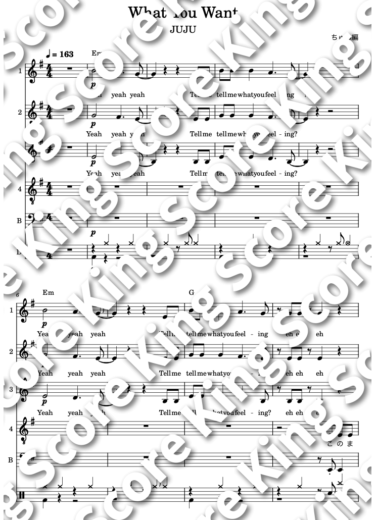 スクリーンショット 2025-12-09 0.04.56