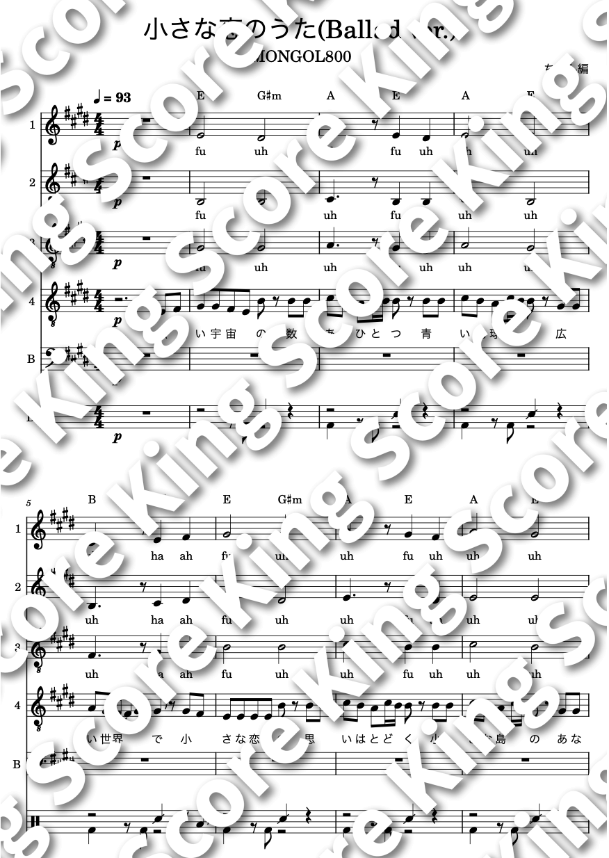 スクリーンショット 2026-01-10 21.02.17