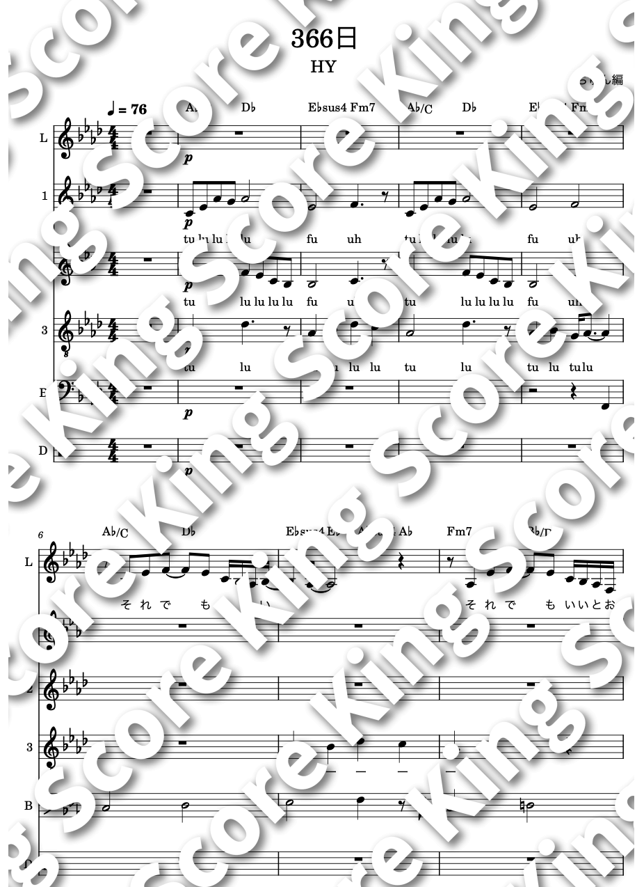 スクリーンショット 2026-01-29 18.50.32