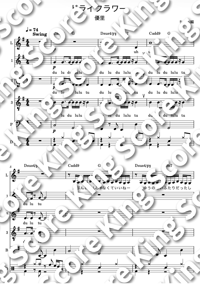 スクリーンショット 2026-02-02 21.35.07