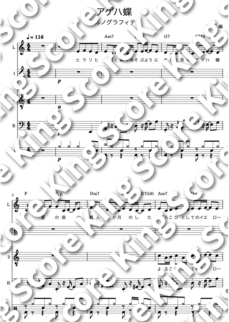 スクリーンショット 2026-02-09 22.27.51