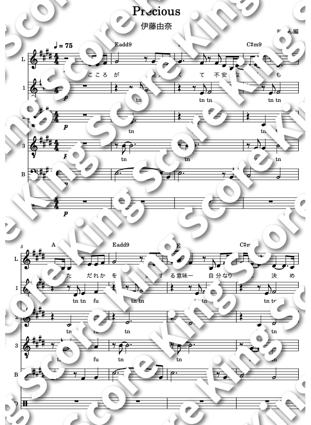 スクリーンショット 2026-03-01 5.59.52