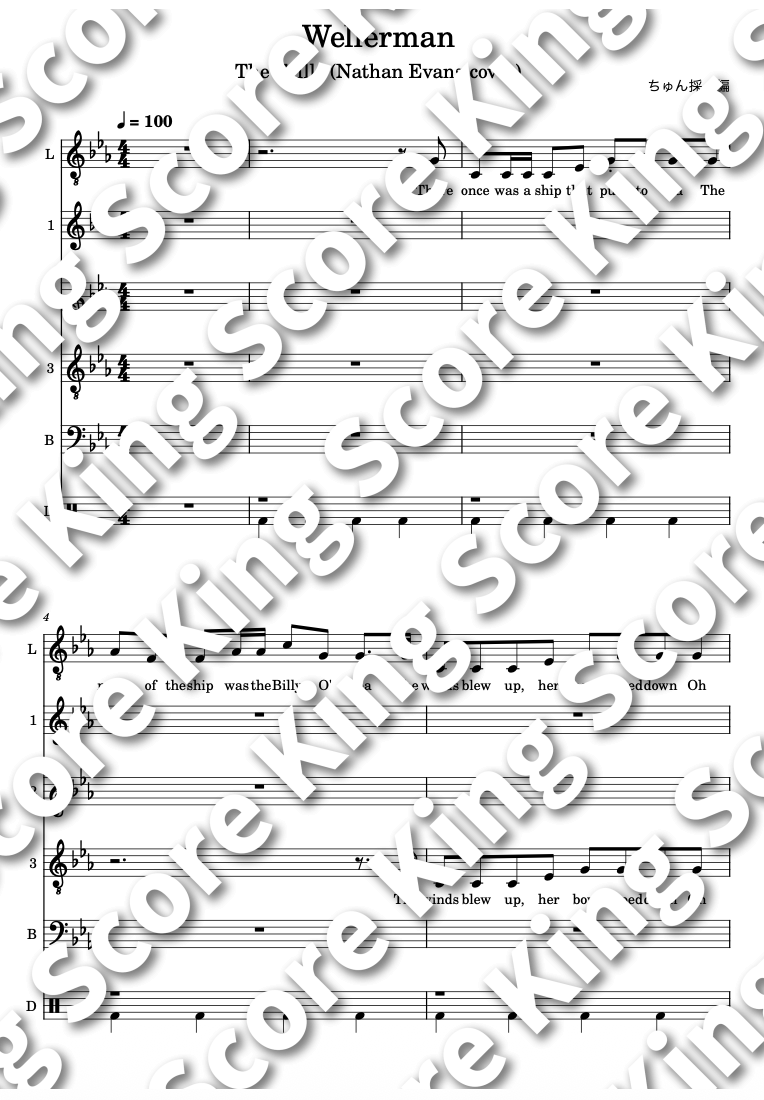 スクリーンショット 2026-03-21 17.43.05